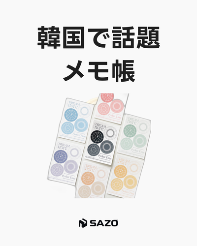 k2j out sns portrait 4 5 1781081854.png