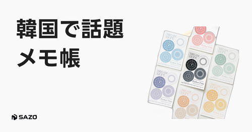 k2j out sns wide 1781081854.png