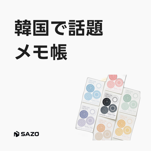 k2j out sns square 1781081854.png