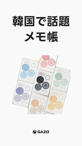 k2j out sns portrait 9 16 1781081854.png
