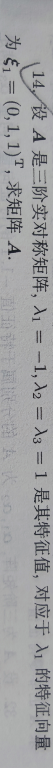 temp.png