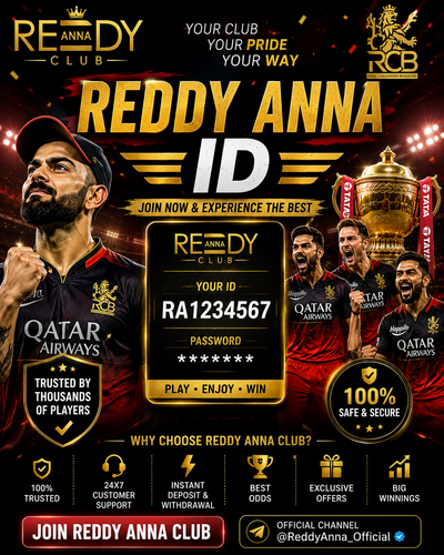 Reddy Anna cricket.png