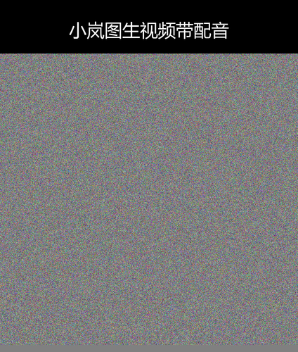 upload temp 64751.png