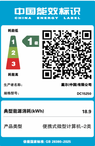 6c0772deb637.png
