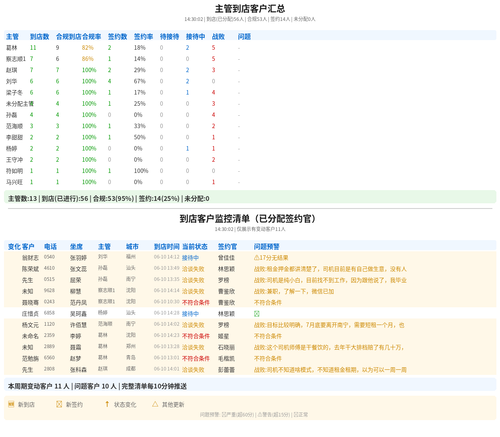 44e46e54a997.png