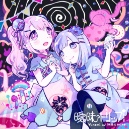 585f6bdbaa4b.png