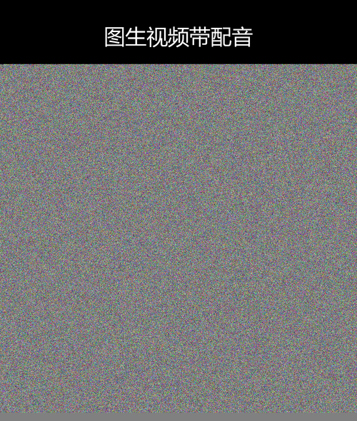 upload temp 285.png