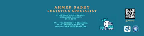 Ahmed Sabry Operation Executive.gif