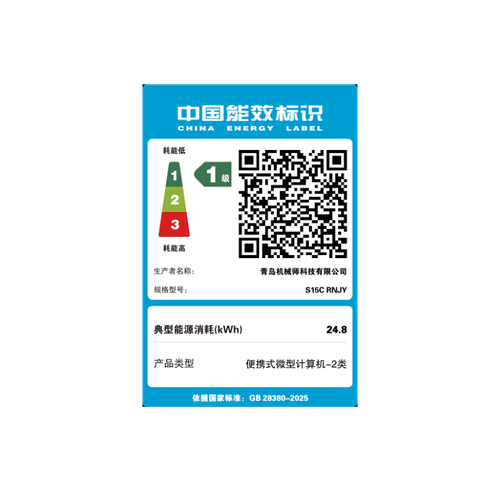 566ac897150b.png