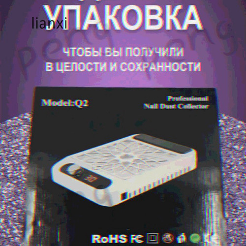 1781074742829.jpg
