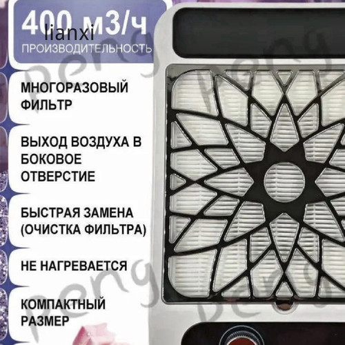 1781074742829.jpg