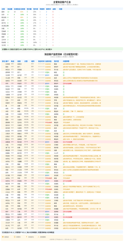 632f1abce688.png