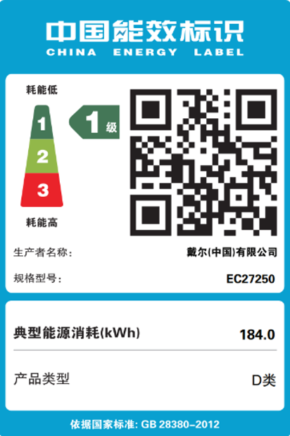 4cb37e329d9f.png