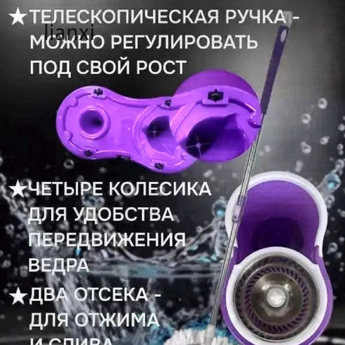 1781074831353.jpg