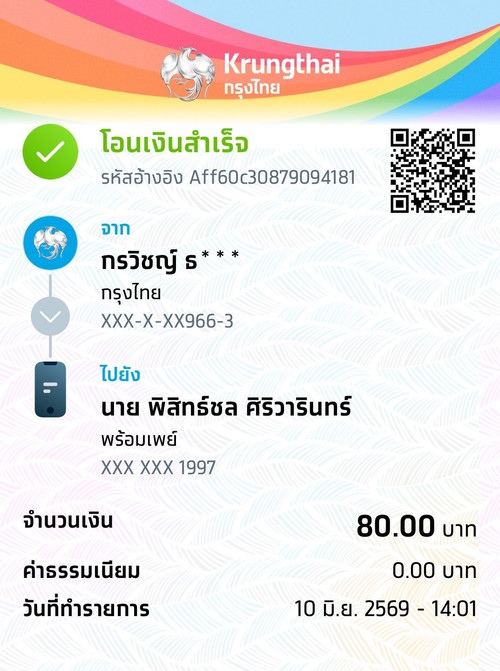 be8d982953d9.jpg