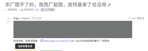 wx 887345376.png