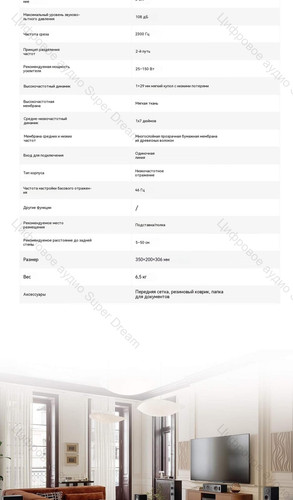 00带水印翻译后详情图0 13.jpg