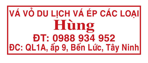 hung.jpg