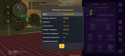 1000024911.png