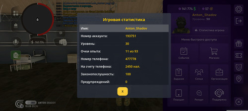 1000007411.jpg