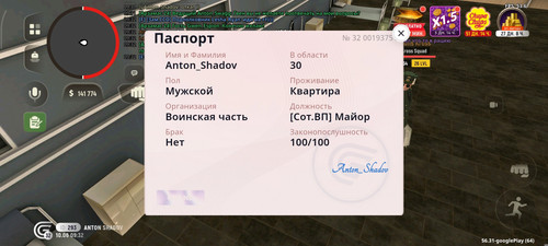 1000007409.jpg