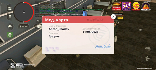 1000007408.jpg