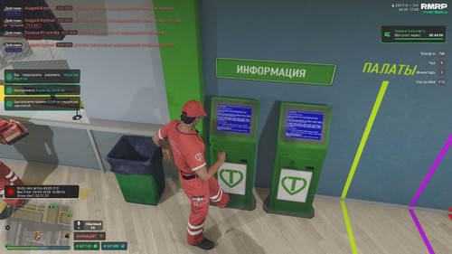 Скриншот 09 06 2026 14 29 42.jpg