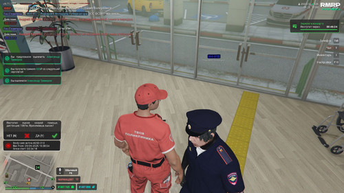 Скриншот 09 06 2026 14 32 24.jpg