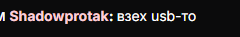 obs64 2athnlioxo.png
