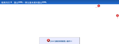 p xml.png
