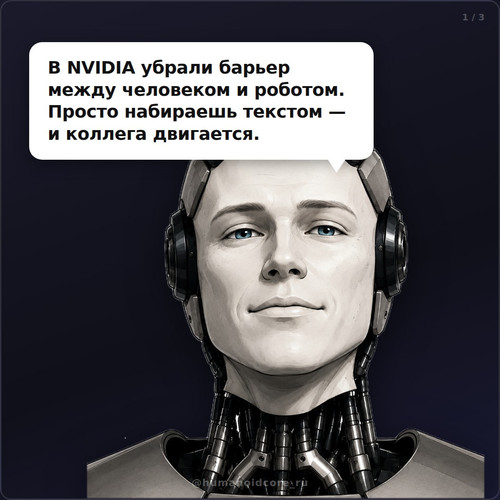 panel.jpg