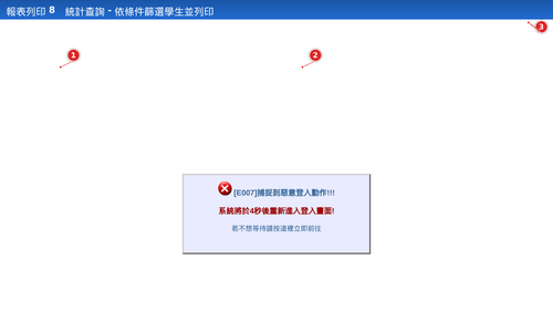 p search.png