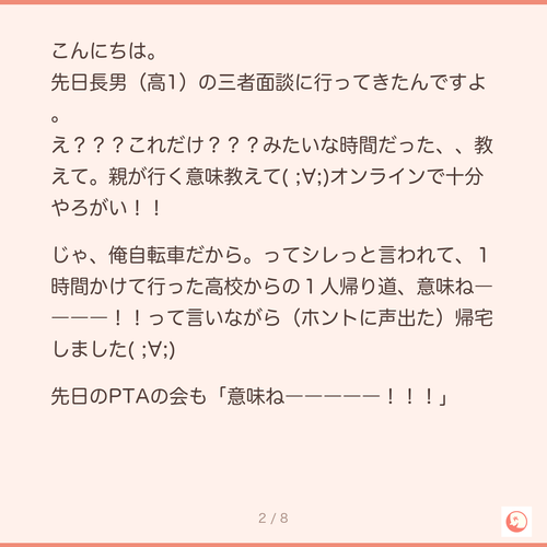c044f462e649.png
