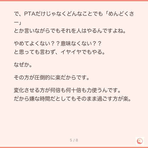 0c7baf8978fd.png