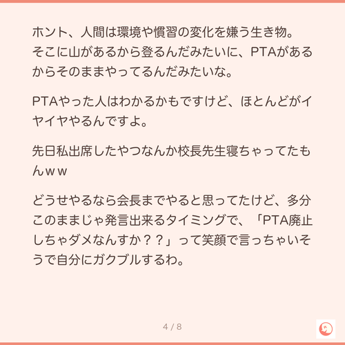 262acddbd16c.png