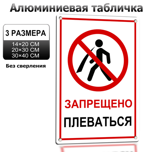 1 LP 0610 08.png