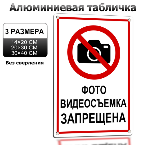 1 LP 0610 20.png