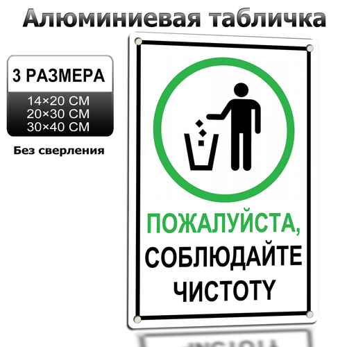 1 LP 0610 19.png