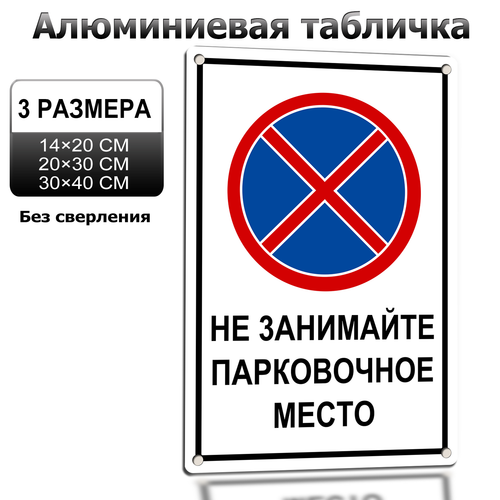 1 LP 0610 23.png