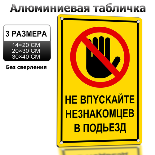 1 LP 0610 02.png