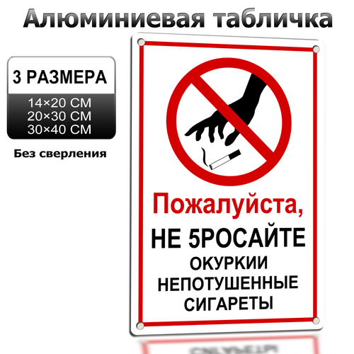 1 LP 0610 09.png