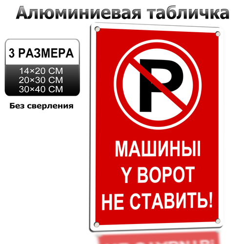 1 LP 0610 10.png
