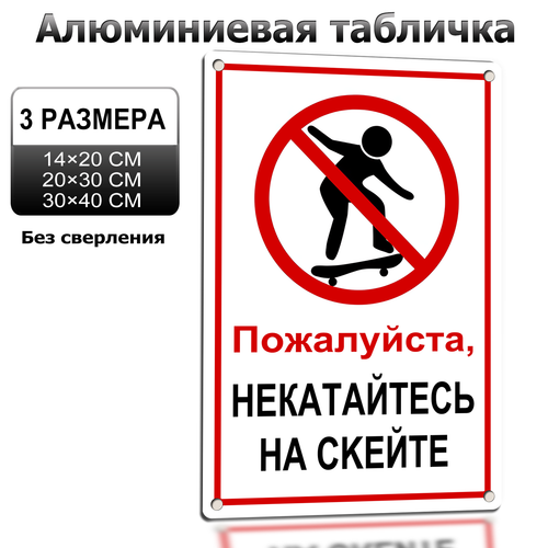 1 LP 0610 06.png