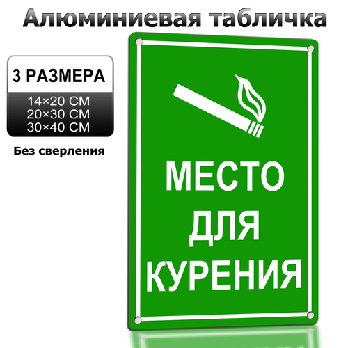 1 LP 0610 12.png