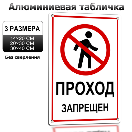 1 LP 0610 17.png