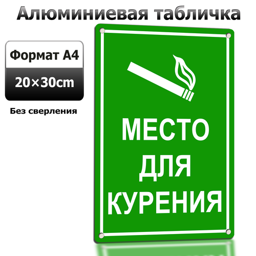 2 LP 0610 12.png