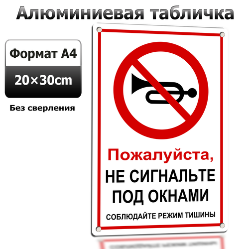 2 LP 0610 01.png