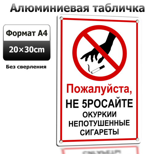 2 LP 0610 09.png