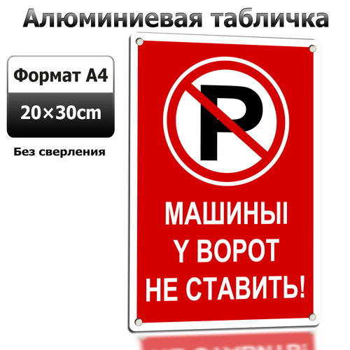 2 LP 0610 10.png