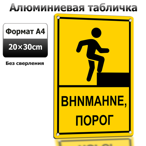 2 LP 0610 18.png